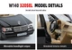 Mercedes-Benz S 320 W140 Модель 1:24 Металл, звук, свет.Foam box - изображение 3
