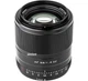 Объектив Viltrox AF 56mm f/1,4 STM (Fuji-X) - изображение 2
