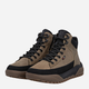 Sneakersy męskie Rieker U1571-20 46 (11UK) Brązowe (4061811464692) - obraz 6