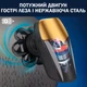 Наклонный степпер с эспандерами и дисплеем для ног и ягодиц HQ Trizand 22776 Кардиотренажер для дома - изображение 4