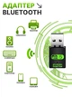 Адаптер Wi-Fi для ПК и ноутбука + Bluetooth вайфай двухдиапазонный 2.4/5 ГГц USB 600Мб/с 2в1 wifi + блютуз беспроводная внешняя сетевая карта в ЮСБ компьютера игровой вай фай модуль - изображение 4
