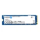Накопитель SSD M.2 2TB PCIe 4.0 NV3 Kingston (2000003226924) - изображение 2