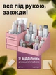 Органайзер для канцелярии пластиковый бокс для косметики в ванну бижутерии Hausland универсальный настольный из 9 секций комод на стол для бумаги розовый (02510003) - изображение 2