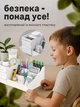 Органайзер для канцелярии кейс для косметики аксессуаров Hausland универсальный настольный бокс из 9 секций комод на стол для бумаги пластиковый белый (02510001) - изображение 6