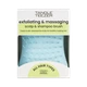Щітка для масажу голови Tangle Teezer The Scalp Exfoliator and Massager Seafoam Blue - изображение 6