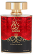Perfumy unisex Al Haramain Tanasuk 100 ml (6291106814736) - obraz 1