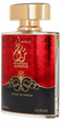 Perfumy unisex Al Haramain Tanasuk 100 ml (6291106814736) - obraz 2