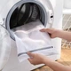 Мішок для прання білизни 50х70 см Eco Fabric (5509), трикотажна сітка - зображення 2