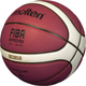 Баскетбольний м'яч Molten FIBA B7G3850 Коричневий (4570031010362) - зображення 3