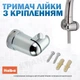 Смеситель для ванны HAIBA PREMIERE 006 EURO однорычажный хром поворотный излив HB0350 - изображение 5