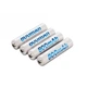 Акумулятор Beston AAA 1.2 V 800 mAh Ni-Mh - изображение 2