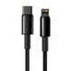 Кабель Baseus Tungsten Gold Fast Charging Data Cable Type-C to iP PD 20W 2m Black (CATLWJ-A01) - зображення 1