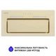 Витяжка повновбудована MINOLA HBI 6873 IV GLASS 1200 LED Line - изображение 3