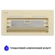 Витяжка повновбудована MINOLA HBI 6873 IV GLASS 1200 LED Line - изображение 4