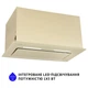 Витяжка повновбудована MINOLA HBI 6873 IV GLASS 1200 LED Line - изображение 7