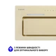 Витяжка повновбудована MINOLA HBI 6873 IV GLASS 1200 LED Line - изображение 8