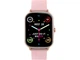 Cмарт-годинник Globex Smart Watch Me Pro Gold - изображение 2
