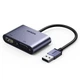 Перехідник UGREEN CM449 USB 3.0 to HDMI+VGA Converter(UGR-20518) (UGR-20518) - изображение 1