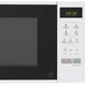 Микроволновая печь LG MS2042DY - изображение 7