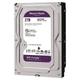 Накопитель HDD SATA 2.0TB WD Purple 5400rpm 64MB (WD23PURZ) - изображение 5