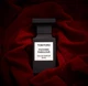 Парфумована вода унісекс Tom Ford Fucking Fabulous 50 мл - зображення 2