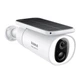 IP-камера відеоспостереження Baseus Security S1 Outdoor Camera 2K White (S0SW002130) - изображение 6