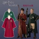 Мантия для квиддича Слизерин с эмблемой Гарри Поттер Harry Potter Slytherin HP 6.110.733 - изображение 6
