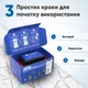 ATLAS мини GPS трекер-маяк с автономностью до 365 дней - изображение 3
