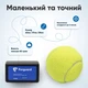 ATLAS мини GPS трекер-маяк с автономностью до 365 дней - изображение 7