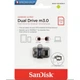 Флеш-накопичувач SanDisk USB 3.0 Ultra Dual Drive OTG M3.0 256Gb (150Mb/s) (SDDD3-256G-G46) - изображение 2