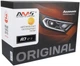 Светодиодные (LED) линзы AMS ORIGINAL A7 3" F - изображение 2