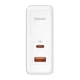 Мережевий зарядний пристрій Baseus GaN5 Pro 2 порти, USB + Type-C 100W Білий + кабель Baseus Mini White Cable Type-C для Type-C 100W(20V/5A) 1М Білий - изображение 5