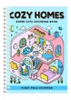 Раскраска Уютные домики / Cozy Homes – 38 страниц - изображение 1