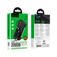 Зовнішній акумулятор Hoco J155 Shine 22.5W+PD20W+light 4-cable power bank(20000mAh) (6942007652117) - зображення 2