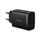 Мережевий зарядний пристрій Baseus Compact Charger 3 USB 17W Чорний - зображення 1