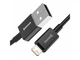 Кабель Baseus Superior Series USB to iP 2.4A 2m Black (CALYS-C01) - зображення 1