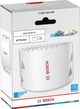 Коронка Bosch BIM MultiMaterial 79 мм (2608594595) - изображение 2