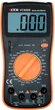 Мультиметр Victor VC9205, виміри: V, A, R, С, F - зображення 2