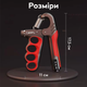 Эспандер с встроенным счётчиком WLQ4-Red Красный - изображение 8