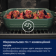 Духовой шкаф электрический Electrolux LVL8E09Z - изображение 4