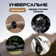 Беспроводной пульт STARTRC для DJI Osmo Action 3/4/5 Pro - изображение 4