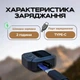 Беспроводной пульт STARTRC для DJI Osmo Action 3/4/5 Pro - изображение 5