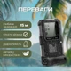 Захисний водонепроникний чохол Shellbox 4 покоління для iPhone (Помаранчевий) - зображення 5