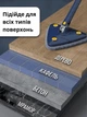 Швабра трикутна з віджимом, що обертається на 360° - зображення 3