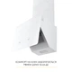 Вытяжка Weilor AURA WDS 53 WHITE - изображение 5