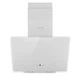 Вытяжка Perfelli VICCO 5HSR BIANCO - изображение 1