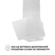 Вытяжка Perfelli VICCO 5HSR BIANCO - изображение 3