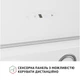 Вытяжка Perfelli VICCO 5HSR BIANCO - изображение 7