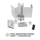 Вытяжка Perfelli VICCO 5HSR BIANCO - изображение 9