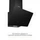Вытяжка Weilor AURA WDS 63 BLACK - изображение 3